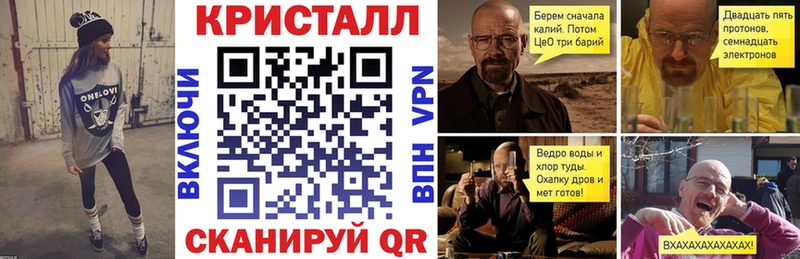 Амфетамин 98%  Купить где  Дно 