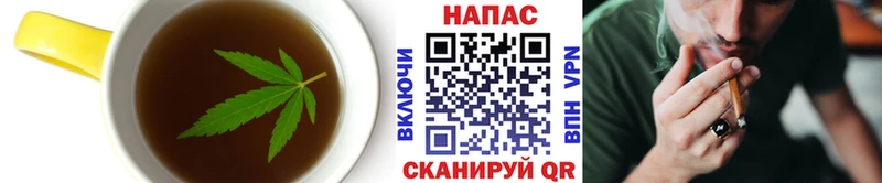 Печенье с ТГК конопля Дно