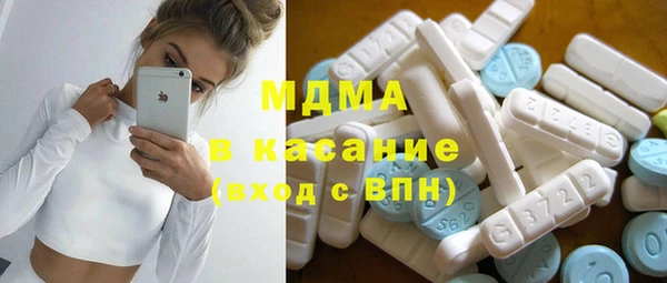 не бодяженный Горно-Алтайск