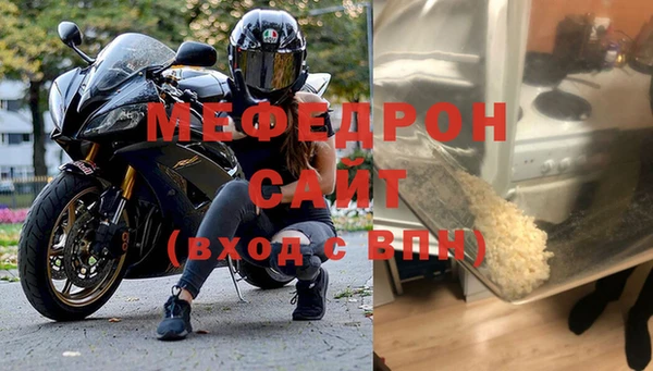 не бодяженный Горно-Алтайск