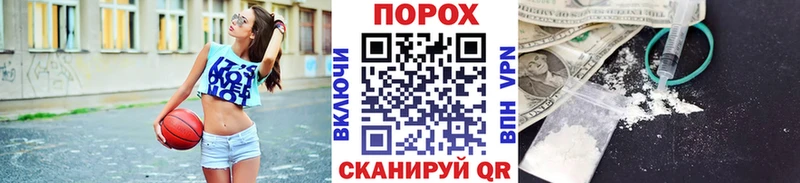 Купить где  Дно  Метамфетамин Декстрометамфетамин 99.9% 